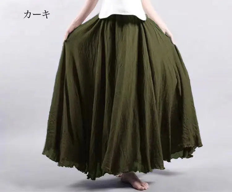 Women's Long Skirts