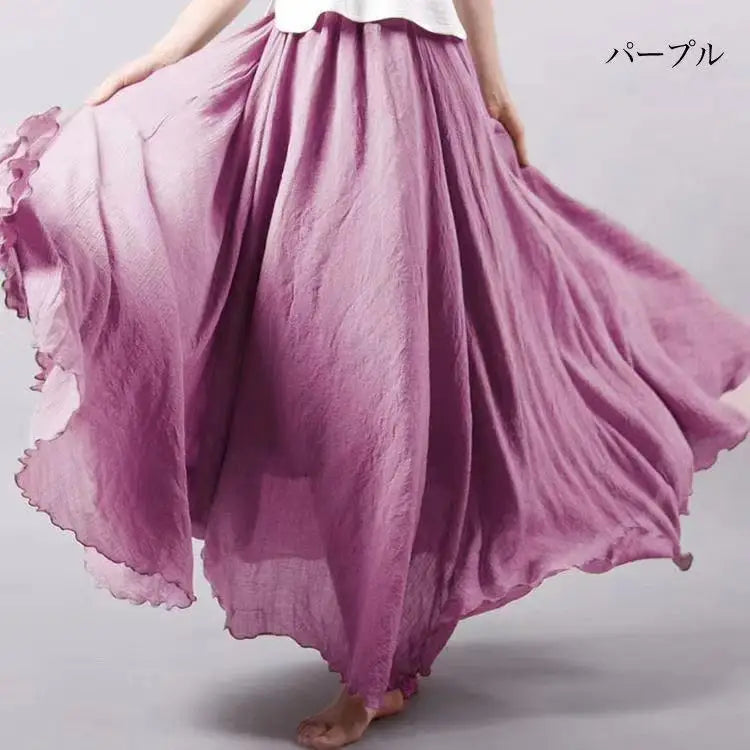 Women's Long Skirts