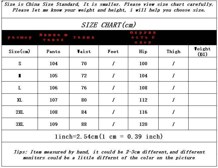 High Waist Loose Jeans