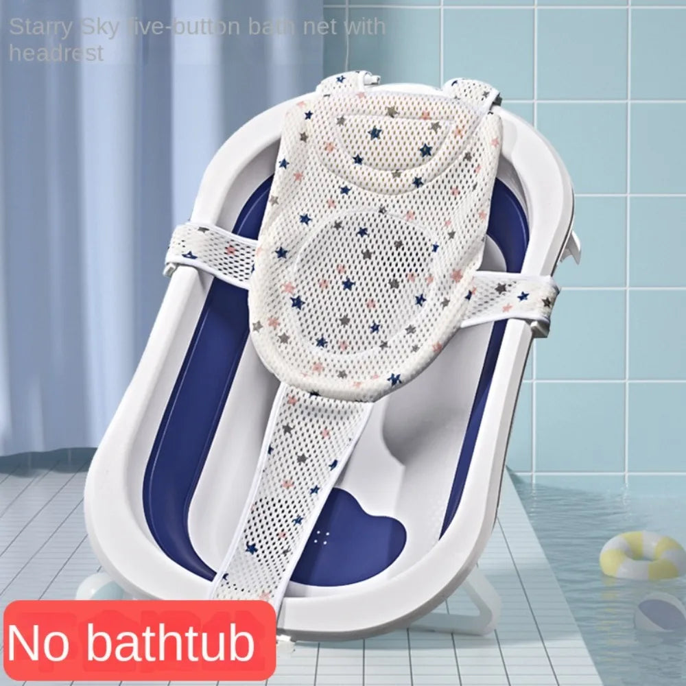 Cross-shaped Anti-slip Baby Bath Net
