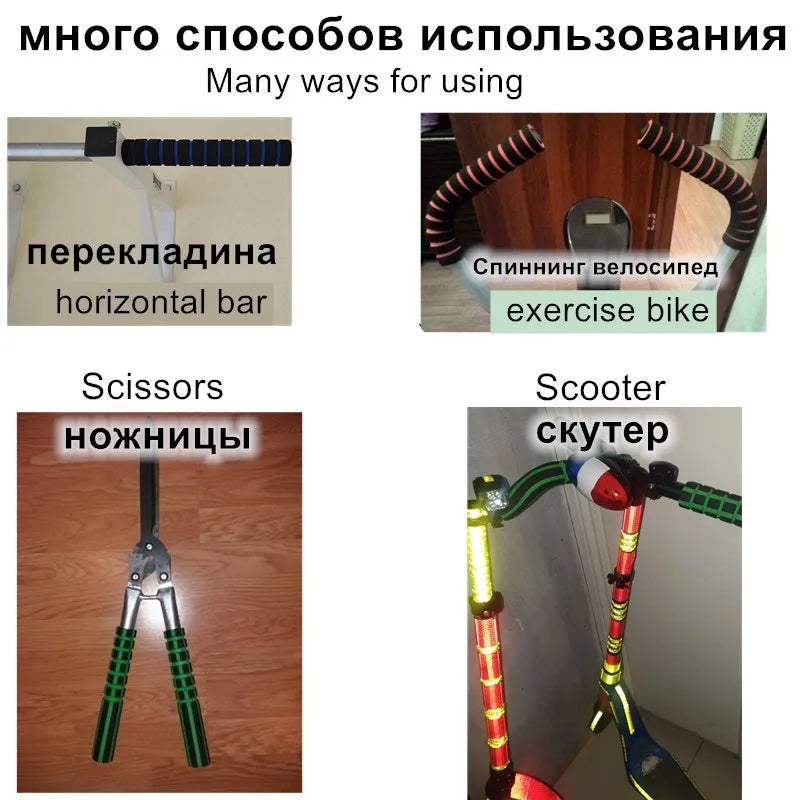 1 Pair  Pull Up Grip Sponge