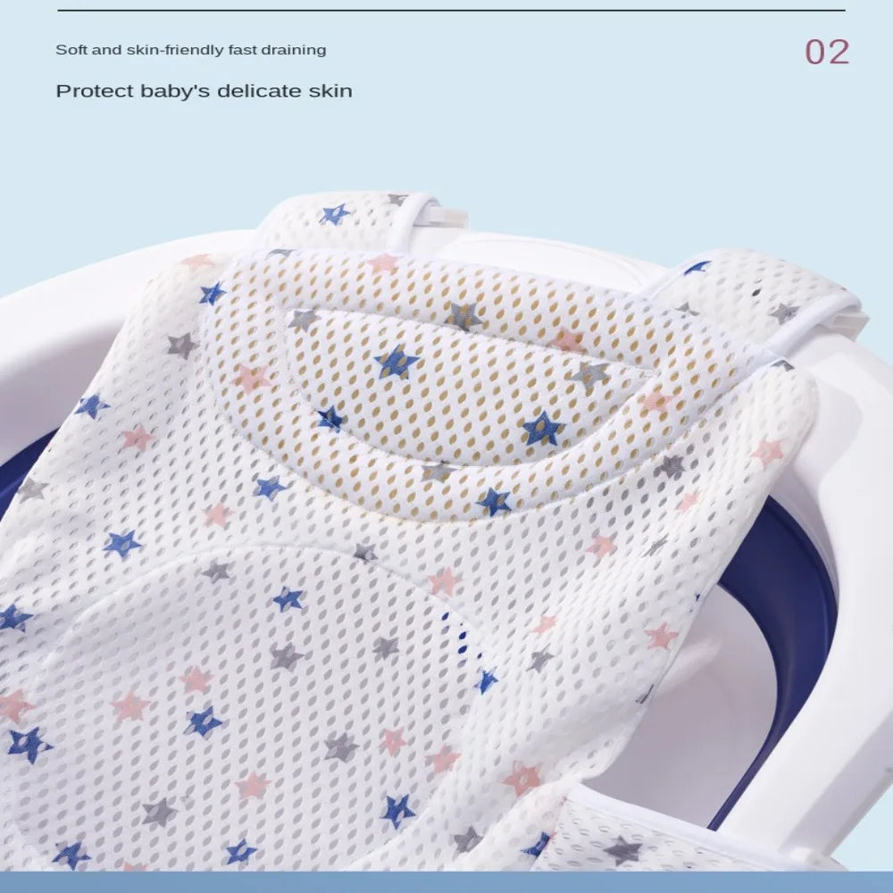 Cross-shaped Anti-slip Baby Bath Net
