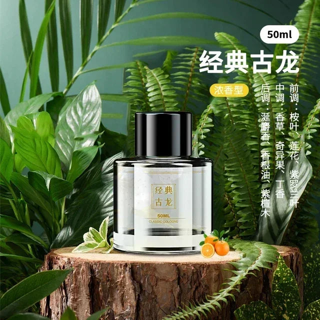 Essential Oil Diffuser Fresheners