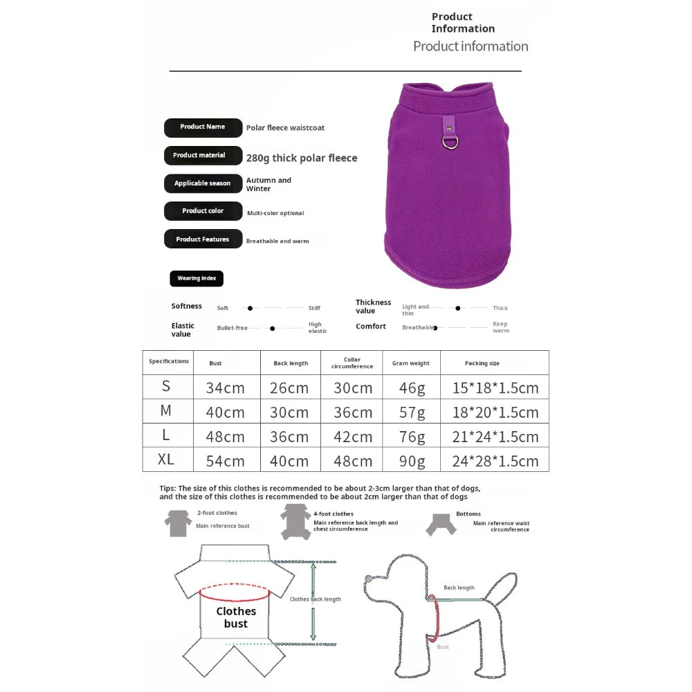 Soft   Pet Dog Jacket
