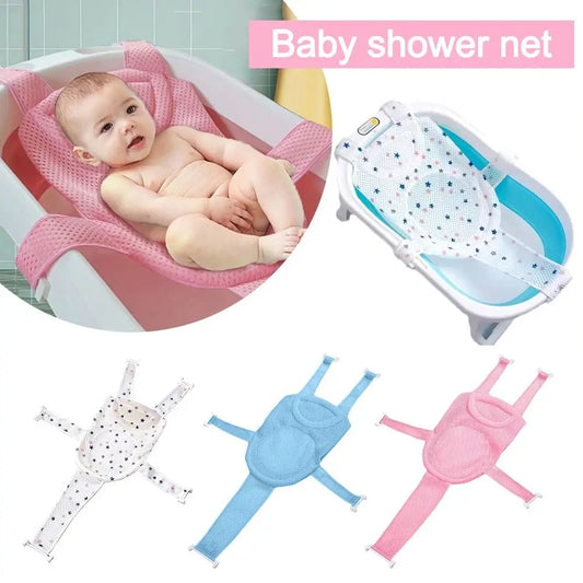 Cross-shaped Anti-slip Baby Bath Net