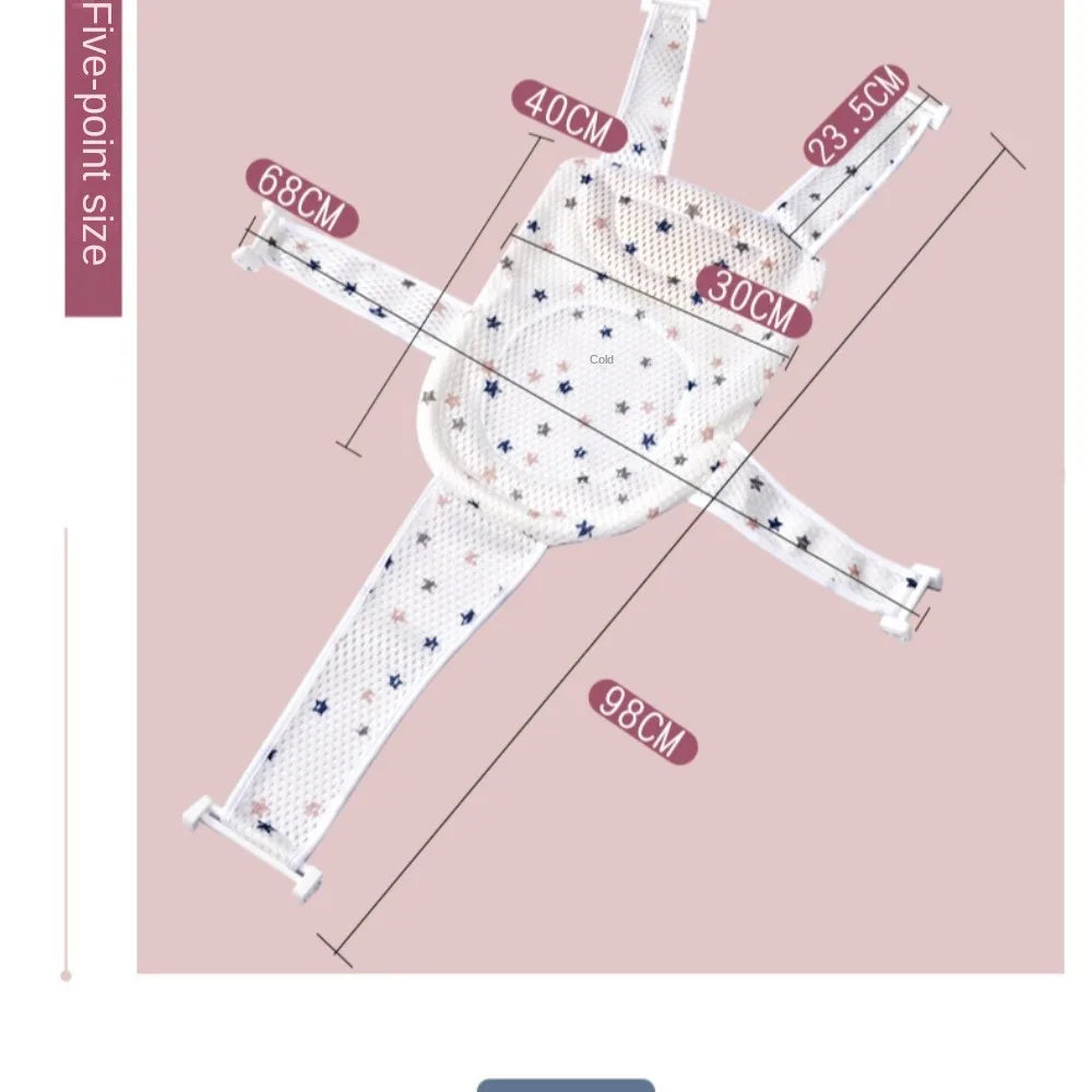 Cross-shaped Anti-slip Baby Bath Net