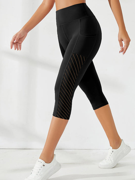 High Elasticity Leggings