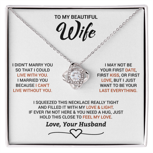 To My Wife